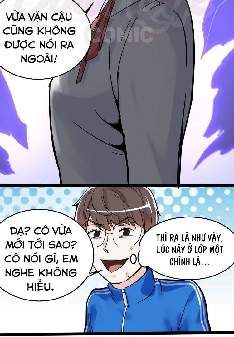 Tinh Thần Đại Hải Của Học Bá: Chapter 15