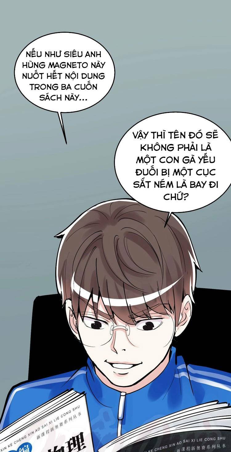 Tinh Thần Đại Hải Của Học Bá: Chapter 15