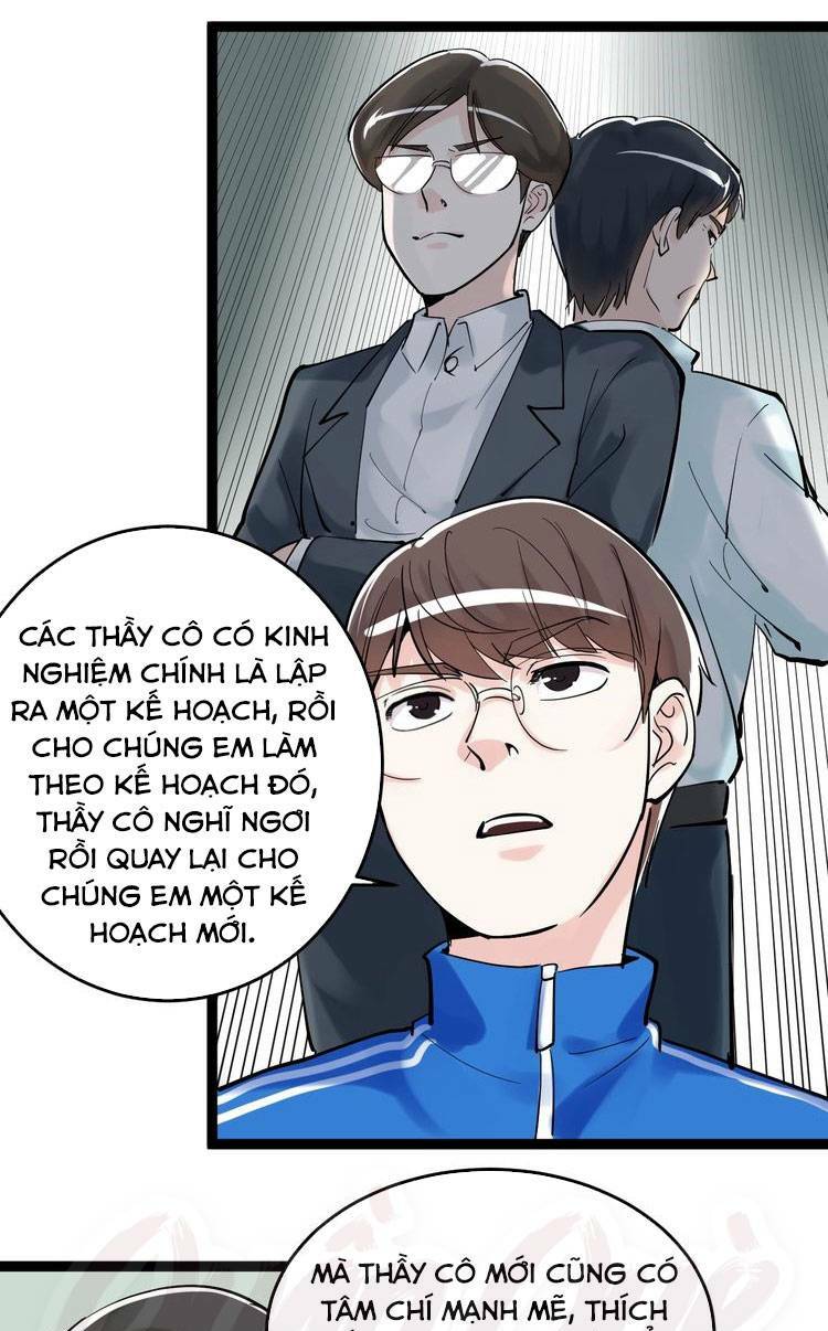 Tinh Thần Đại Hải Của Học Bá: Chapter 15