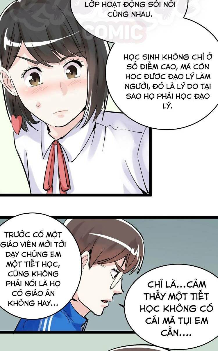 Tinh Thần Đại Hải Của Học Bá: Chapter 15