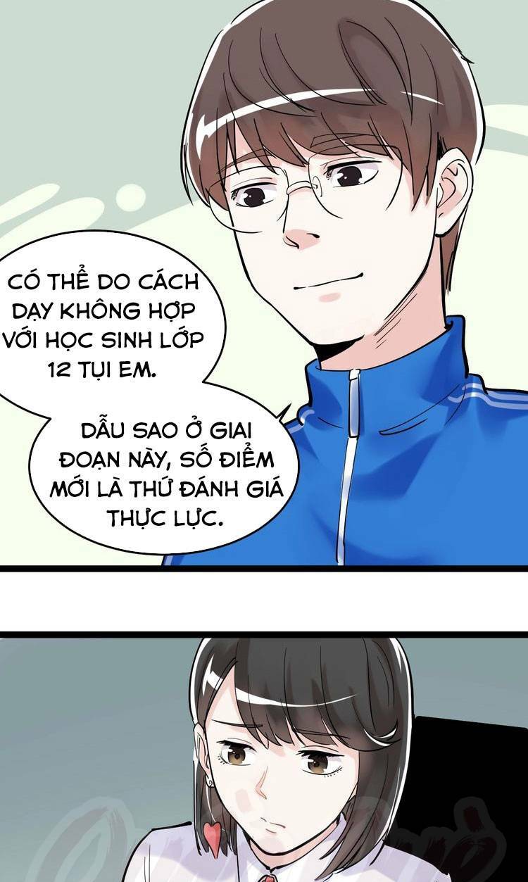 Tinh Thần Đại Hải Của Học Bá: Chapter 15
