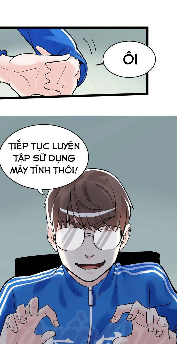 Tinh Thần Đại Hải Của Học Bá: Chapter 15