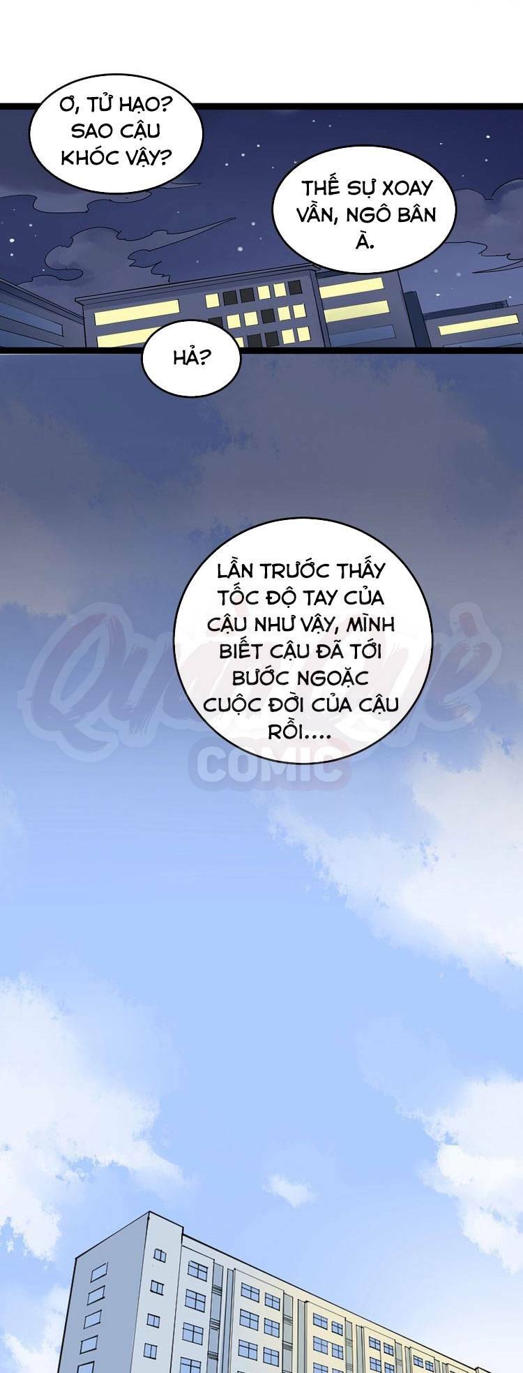 Tinh Thần Đại Hải Của Học Bá: Chapter 15