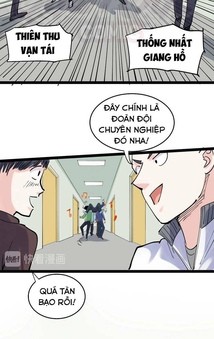 Tinh Thần Đại Hải Của Học Bá: Chapter 15