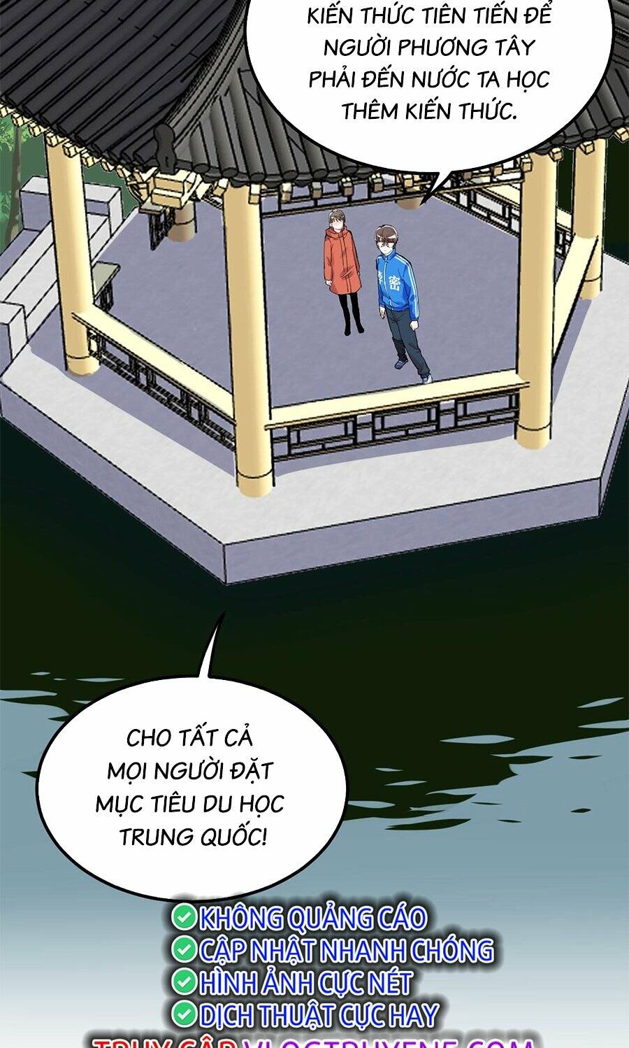Tinh Thần Đại Hải Của Học Bá: Chapter 177
