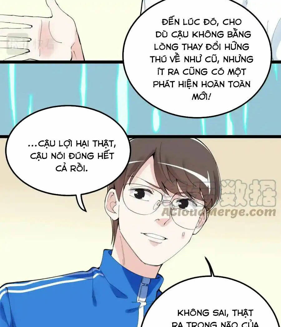 Tinh Thần Đại Hải Của Học Bá: Chapter 201