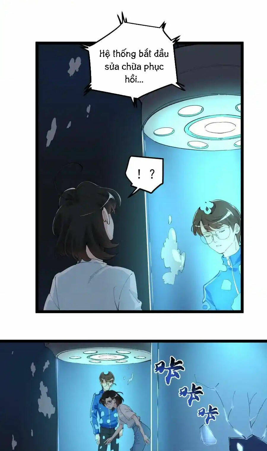 Tinh Thần Đại Hải Của Học Bá: Chapter 201