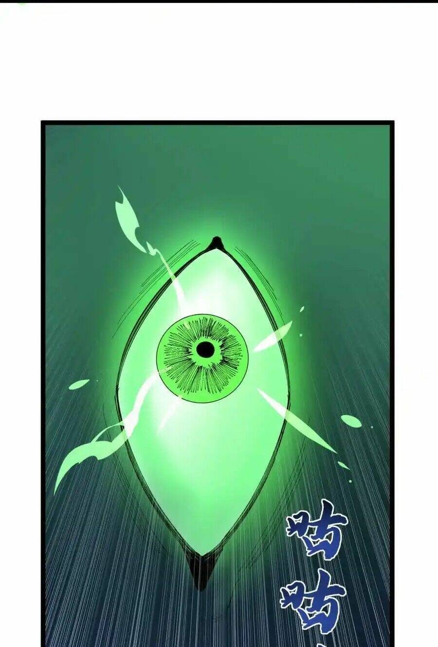 Tinh Thần Đại Hải Của Học Bá: Chapter 206