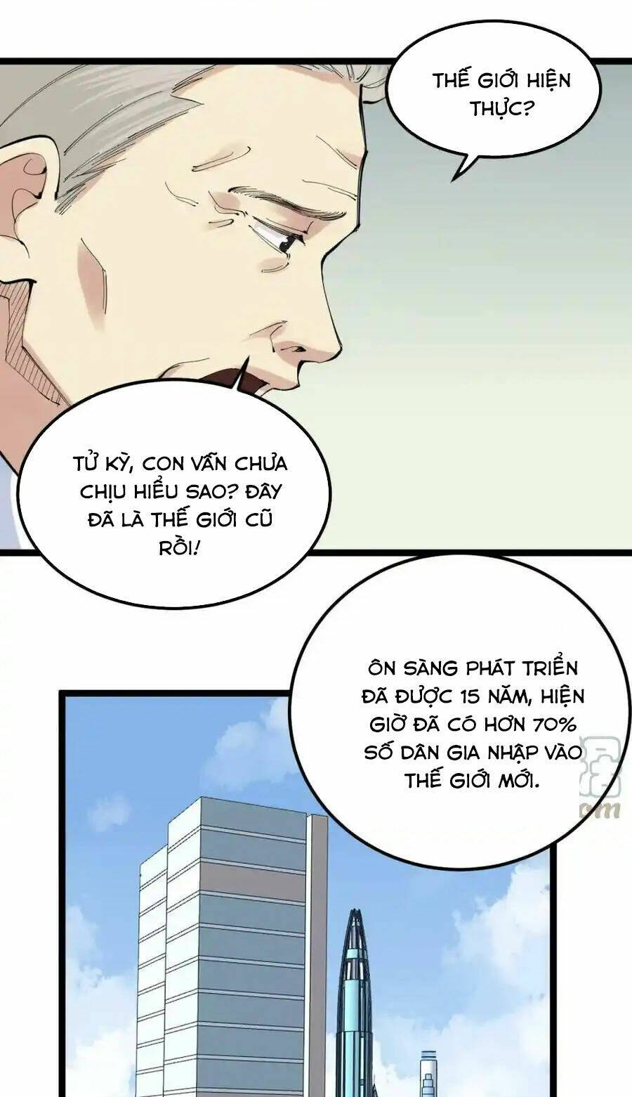 Tinh Thần Đại Hải Của Học Bá: Chapter 215