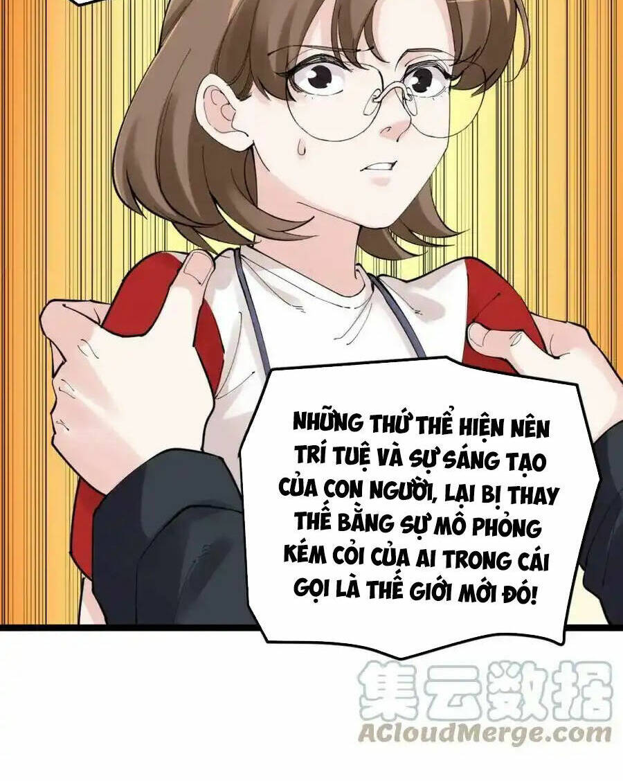 Tinh Thần Đại Hải Của Học Bá: Chapter 215