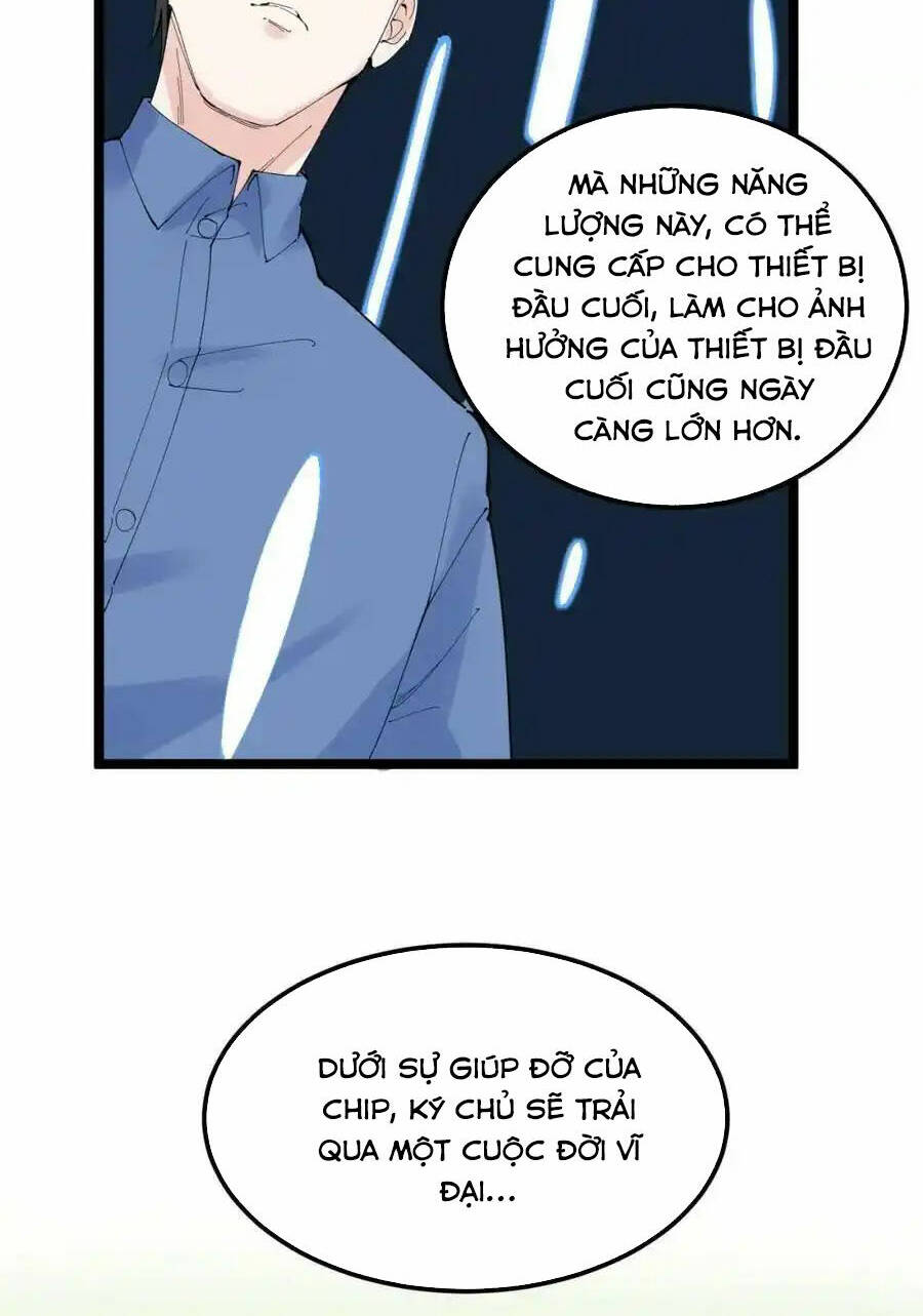 Tinh Thần Đại Hải Của Học Bá: Chapter 219