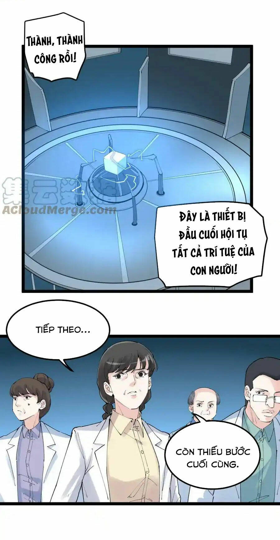 Tinh Thần Đại Hải Của Học Bá: Chapter 219