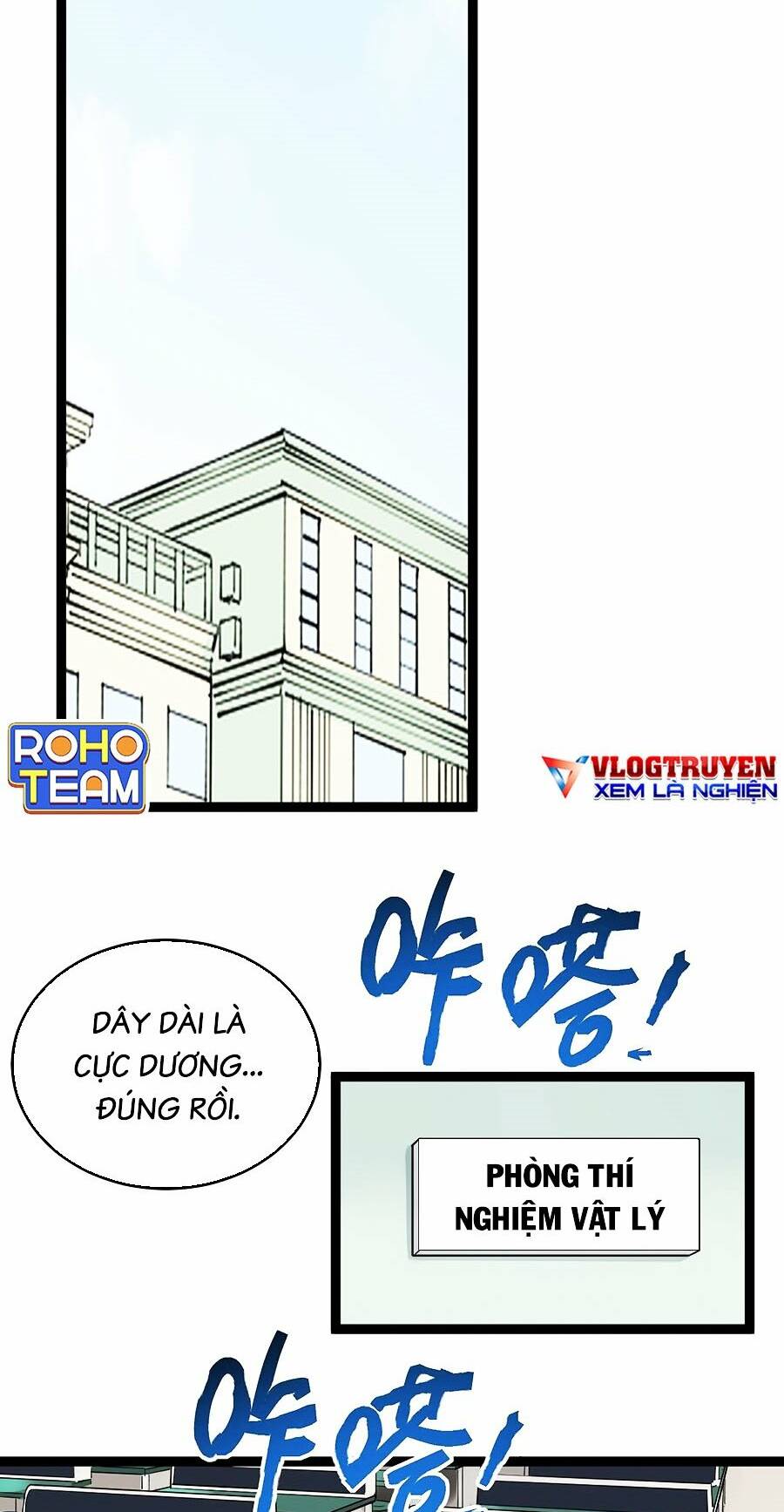 Tinh Thần Đại Hải Của Học Bá: Chapter 26