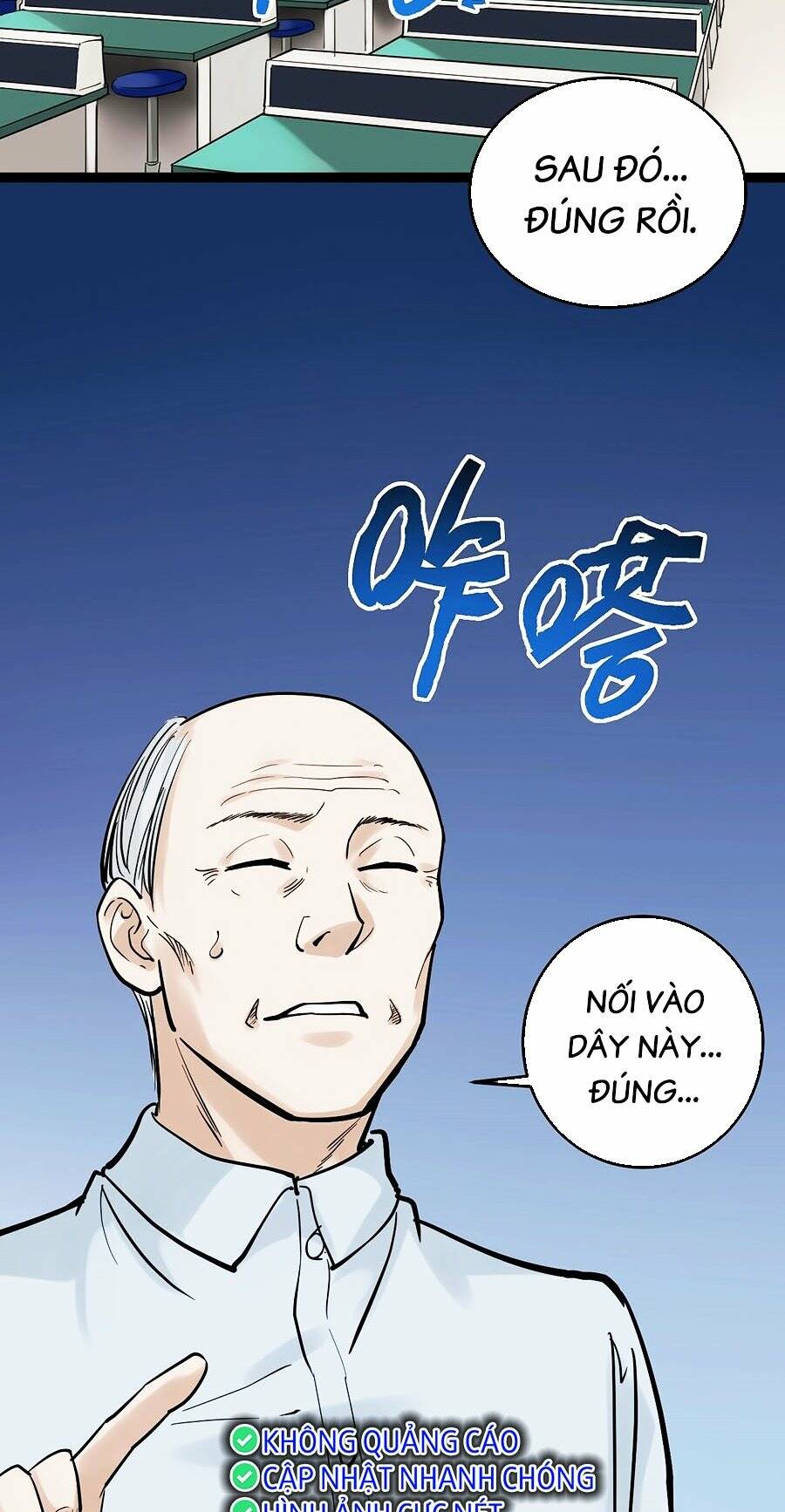 Tinh Thần Đại Hải Của Học Bá: Chapter 26