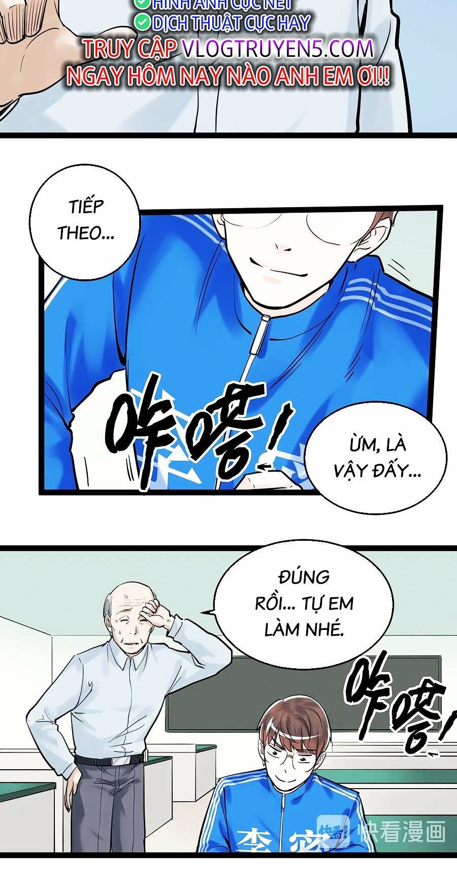Tinh Thần Đại Hải Của Học Bá: Chapter 26