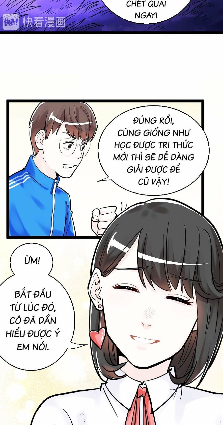 Tinh Thần Đại Hải Của Học Bá: Chapter 26