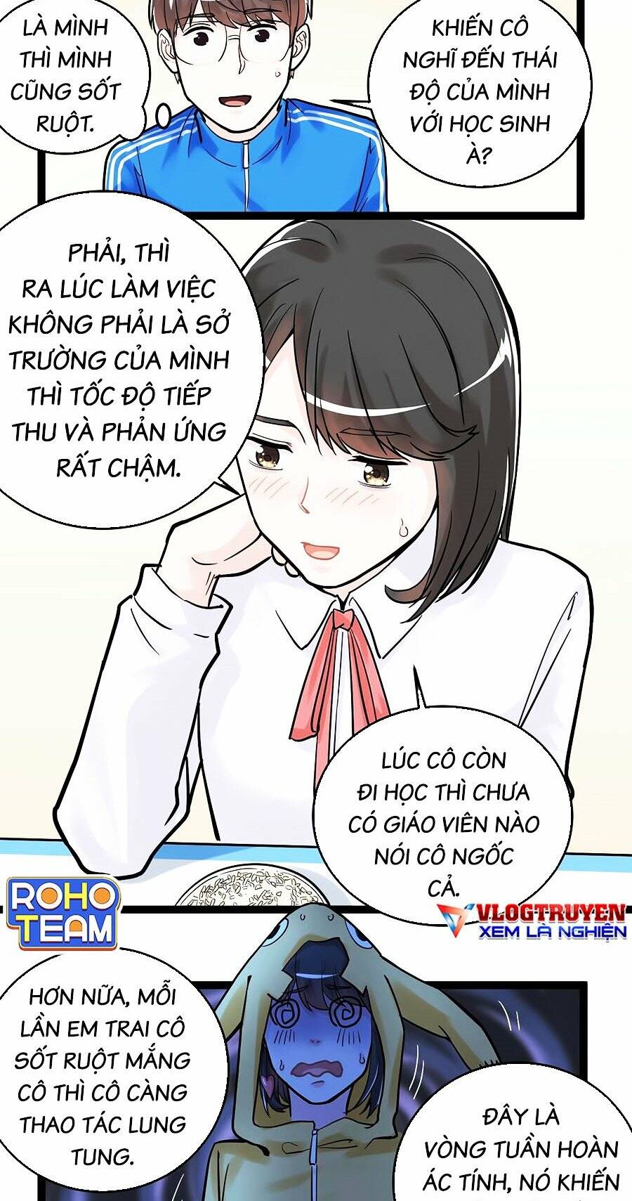 Tinh Thần Đại Hải Của Học Bá: Chapter 26
