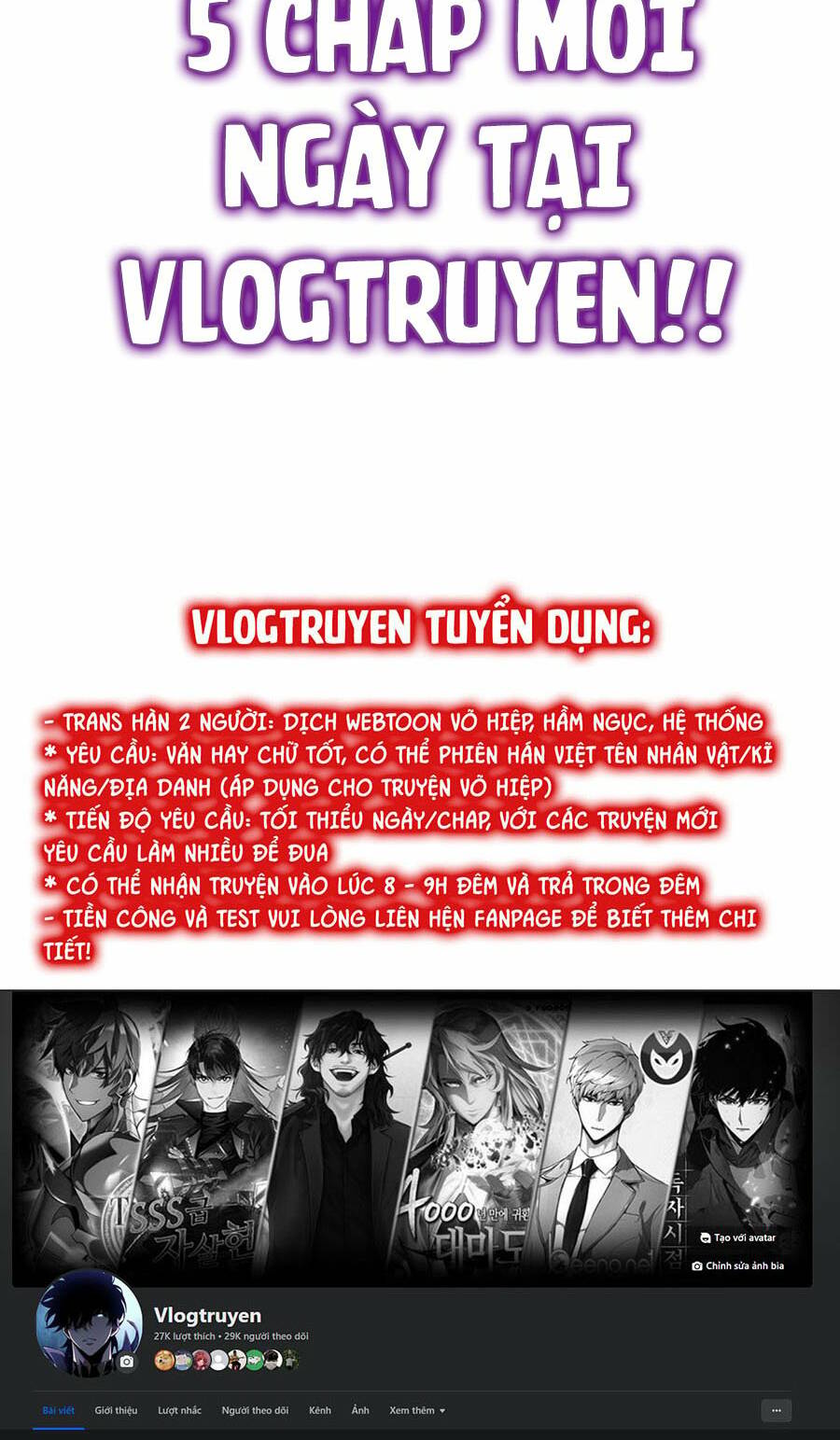Tinh Thần Đại Hải Của Học Bá: Chapter 26