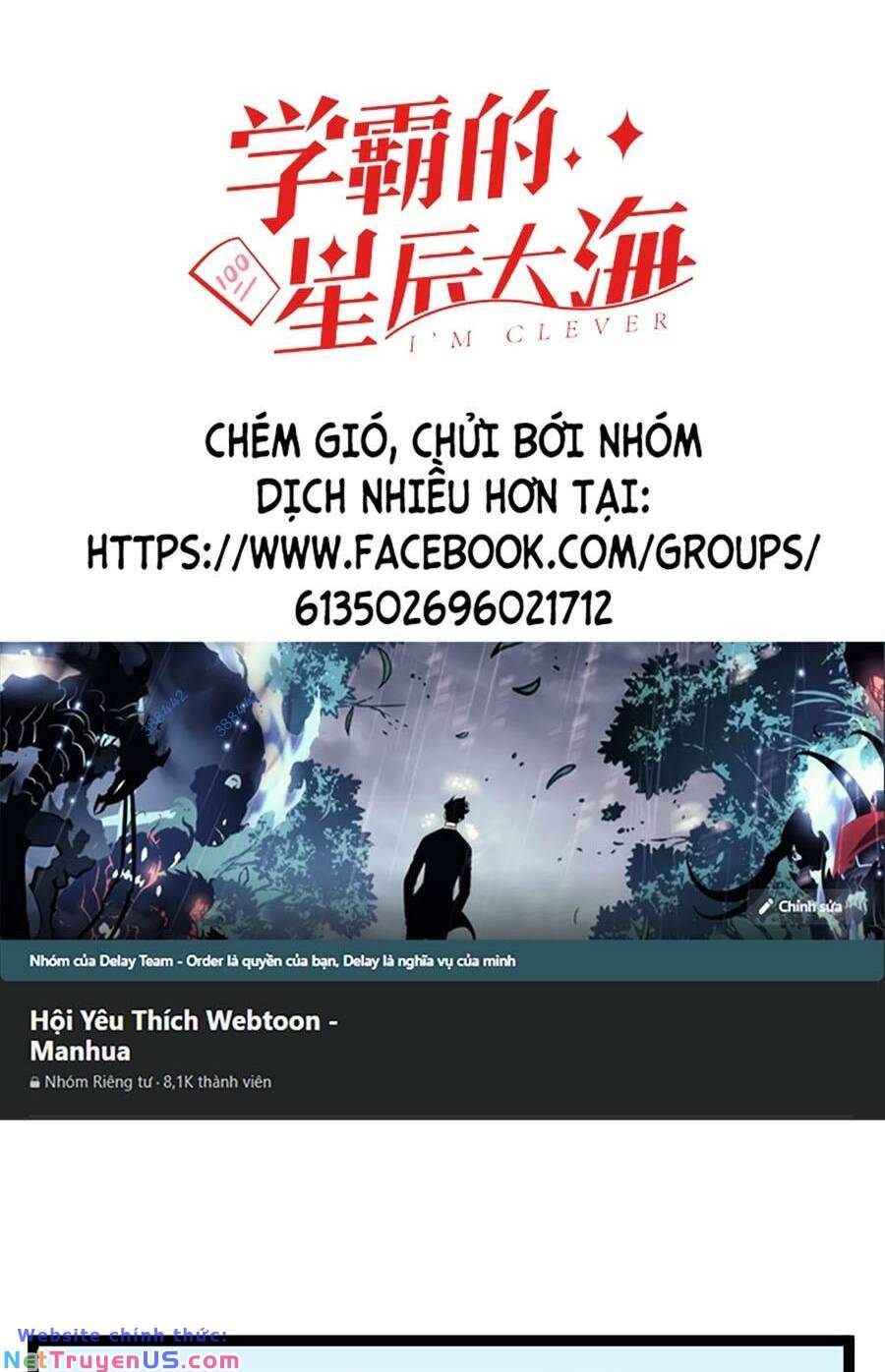 Tinh Thần Đại Hải Của Học Bá: Chapter 49