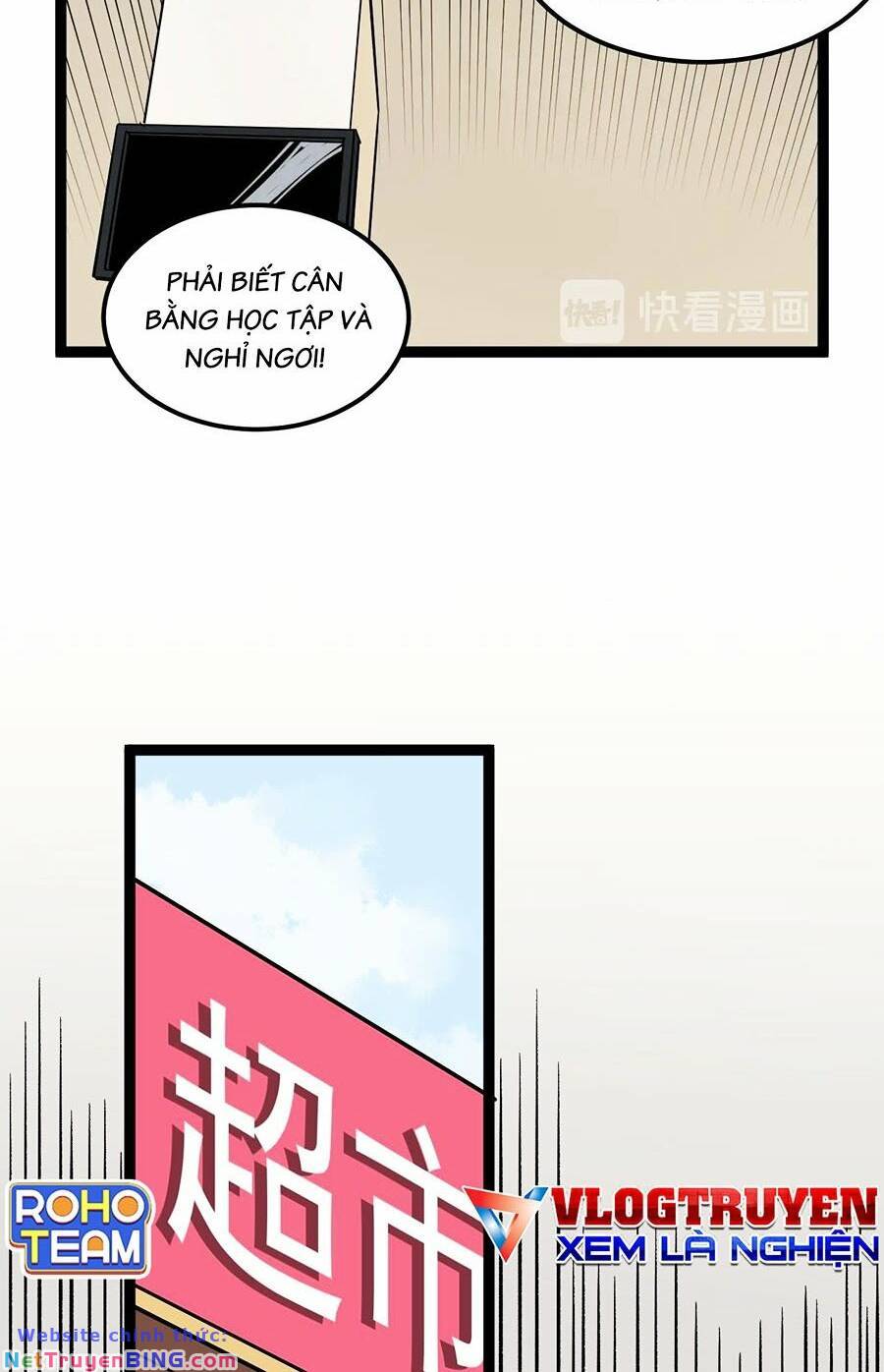 Tinh Thần Đại Hải Của Học Bá: Chapter 49