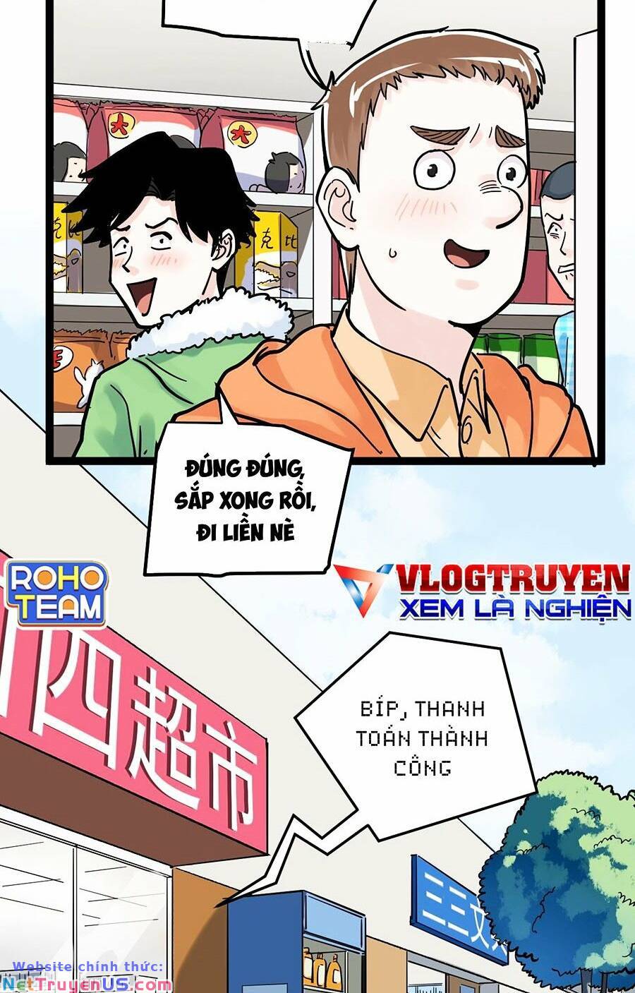 Tinh Thần Đại Hải Của Học Bá: Chapter 49