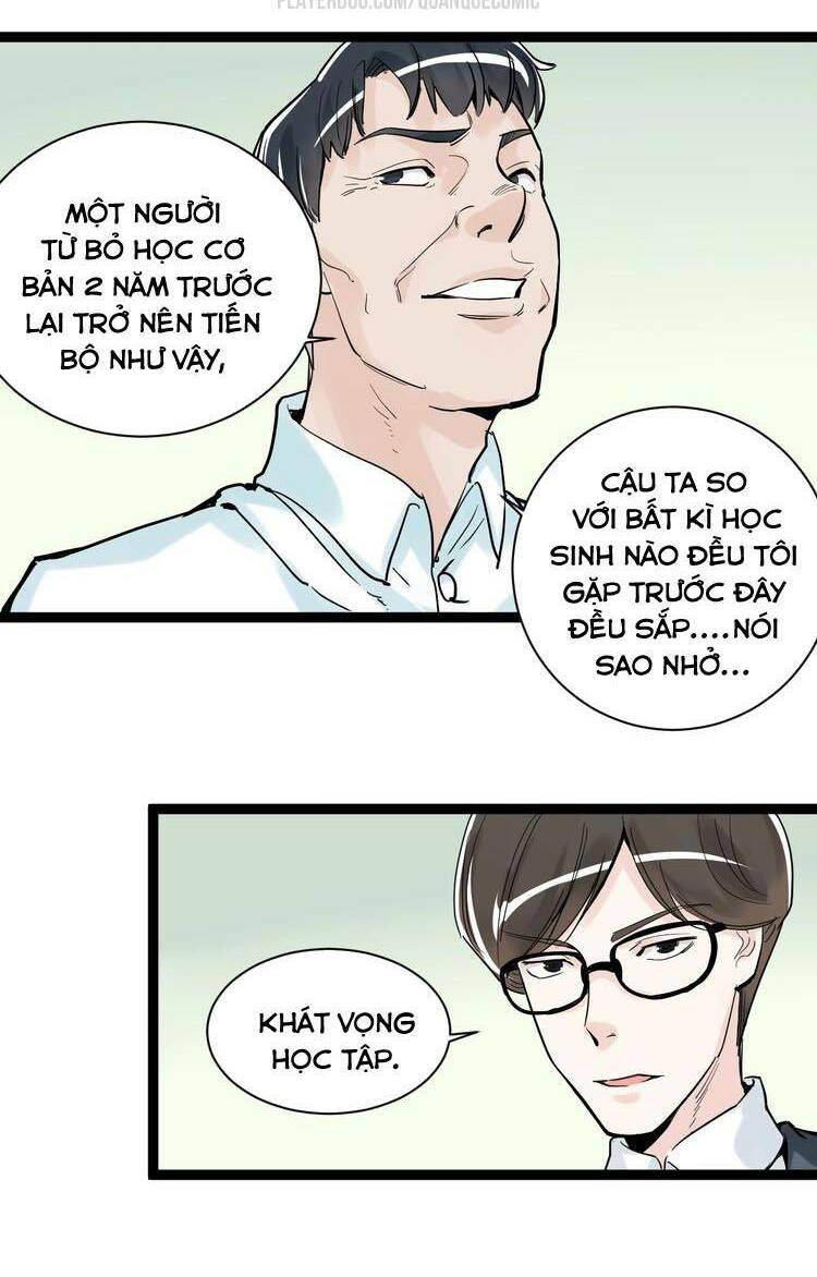 Tinh Thần Đại Hải Của Học Bá: Chapter 5.2