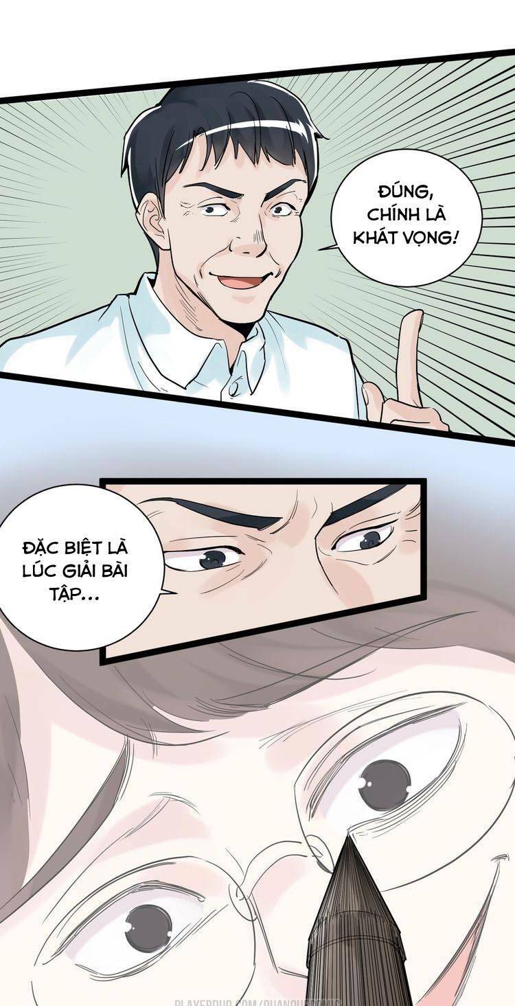 Tinh Thần Đại Hải Của Học Bá: Chapter 5.2