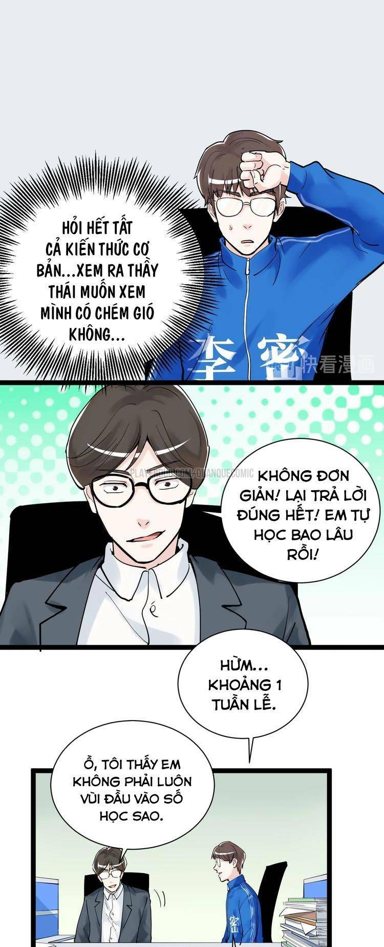Tinh Thần Đại Hải Của Học Bá: Chapter 5.2