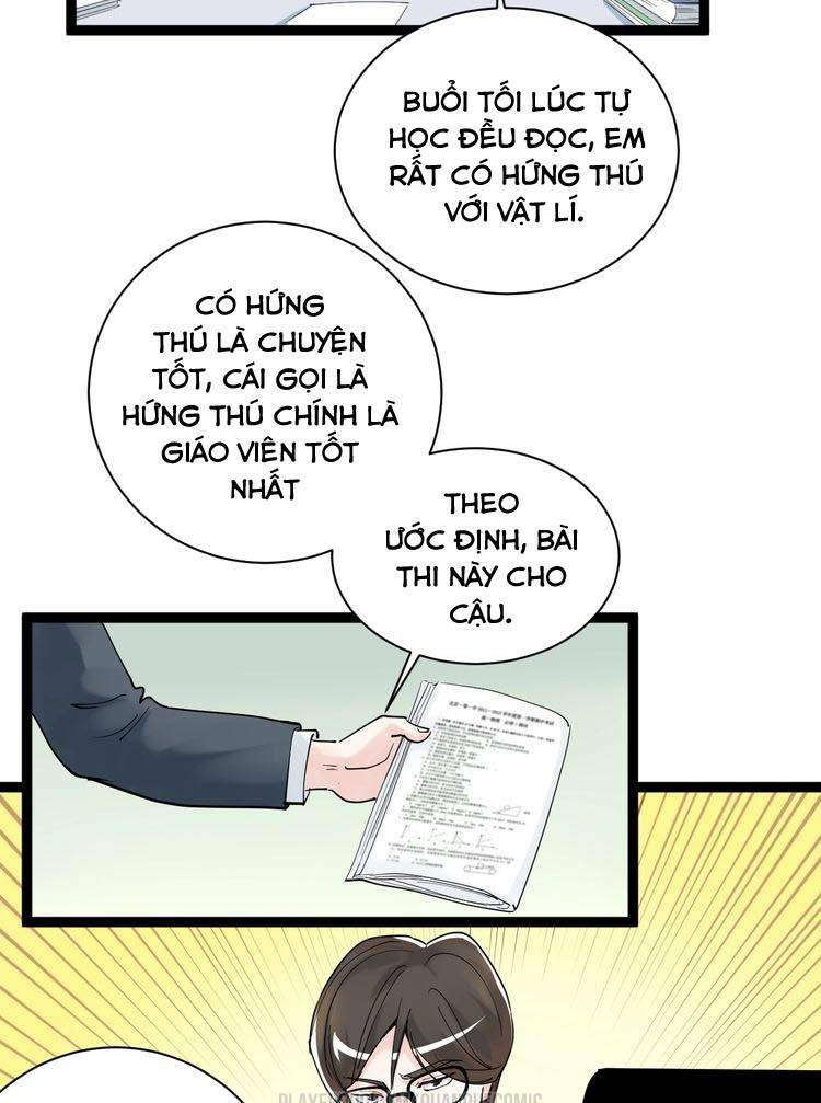 Tinh Thần Đại Hải Của Học Bá: Chapter 5.2