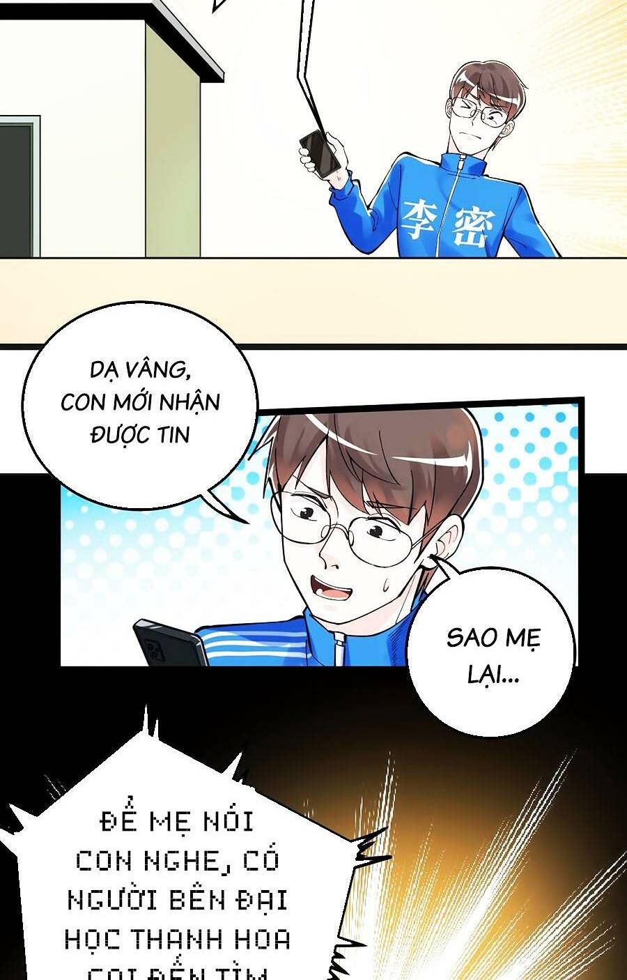 Tinh Thần Đại Hải Của Học Bá: Chapter 56