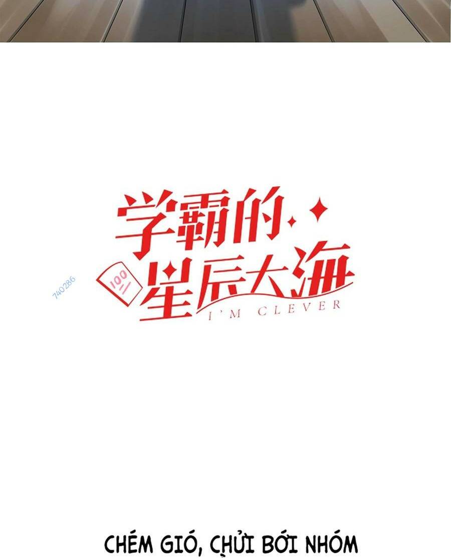 Tinh Thần Đại Hải Của Học Bá: Chapter 63