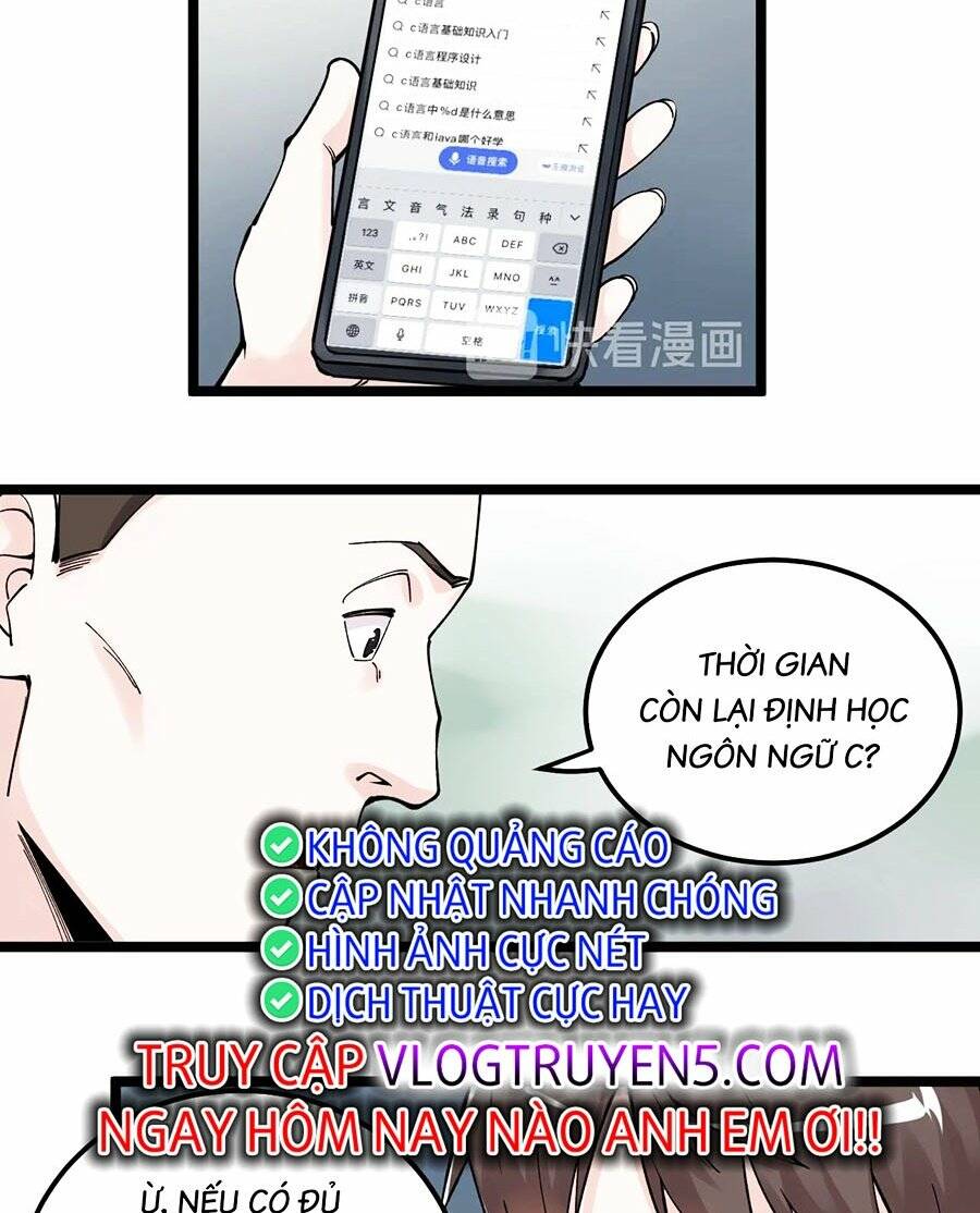 Tinh Thần Đại Hải Của Học Bá: Chapter 63