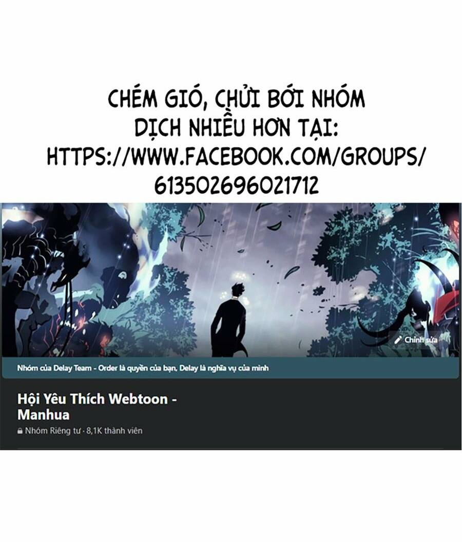 Tinh Thần Đại Hải Của Học Bá: Chapter 63