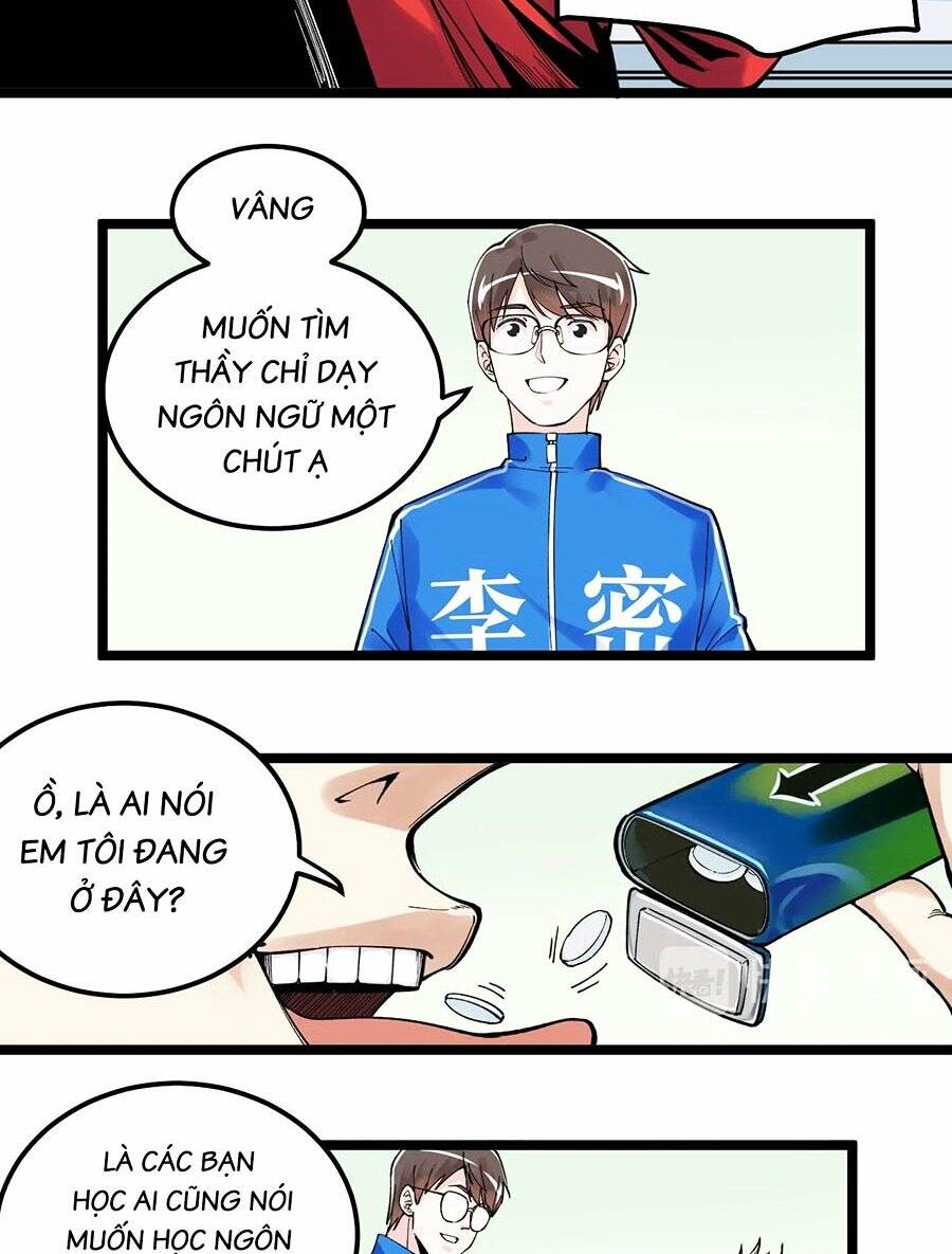 Tinh Thần Đại Hải Của Học Bá: Chapter 65