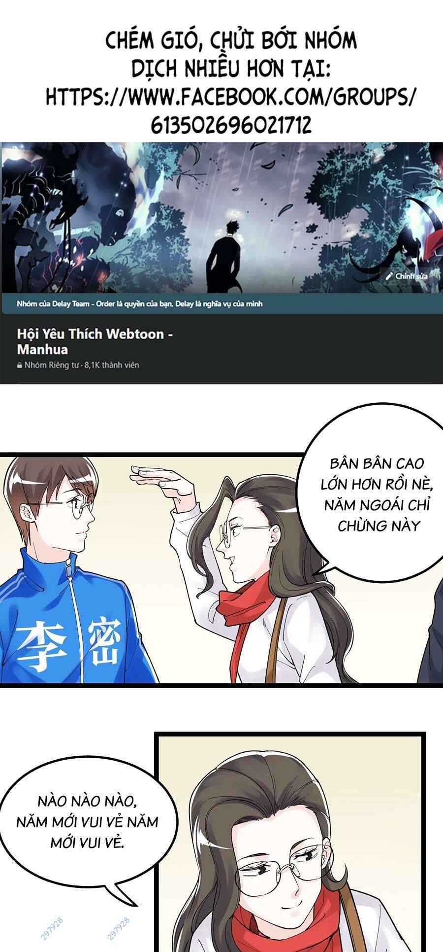Tinh Thần Đại Hải Của Học Bá: Chapter 78
