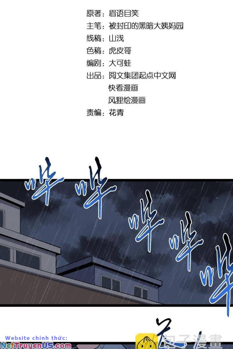 Tinh Thần Đại Hải Của Học Bá: Chapter 88