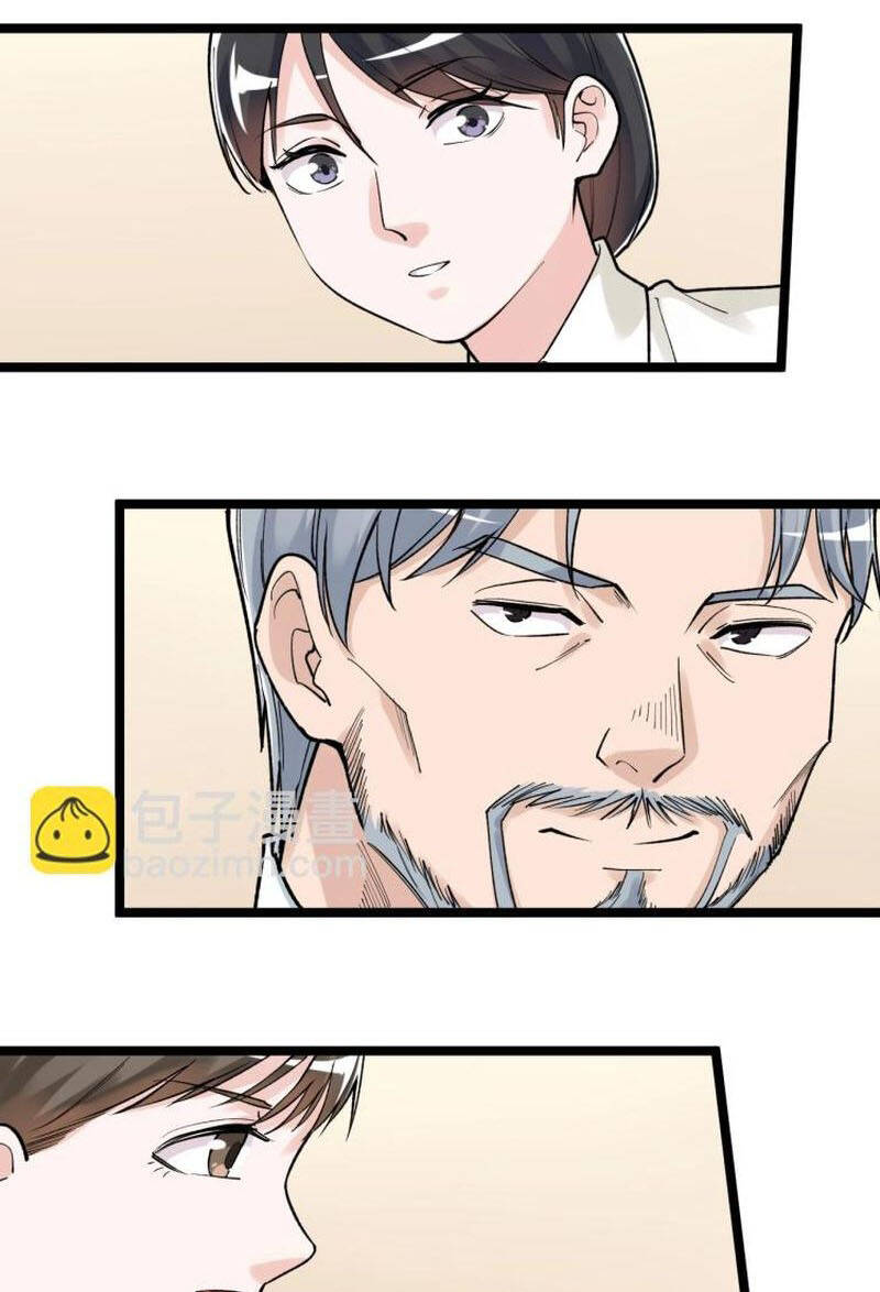Tinh Thần Đại Hải Của Học Bá: Chapter 91