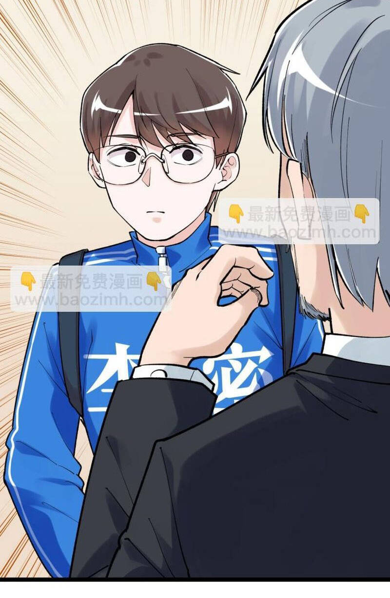 Tinh Thần Đại Hải Của Học Bá: Chapter 91
