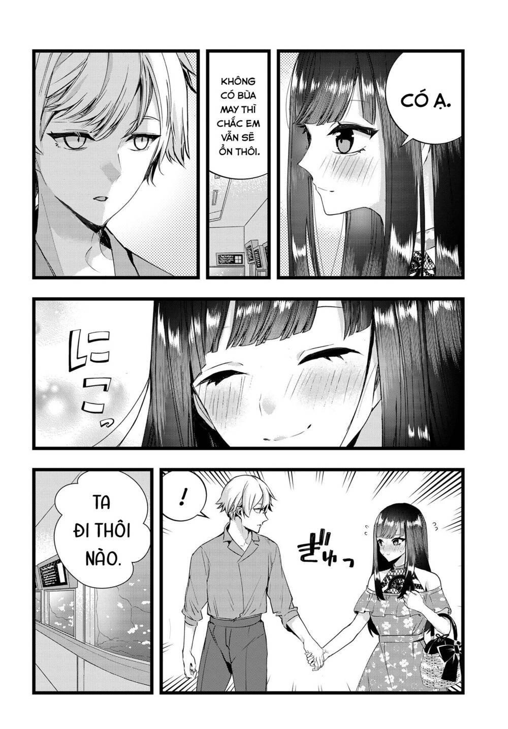 Cô nàng lạnh lùng trên trường lại là mèo cưng của tôi: Chapter 25