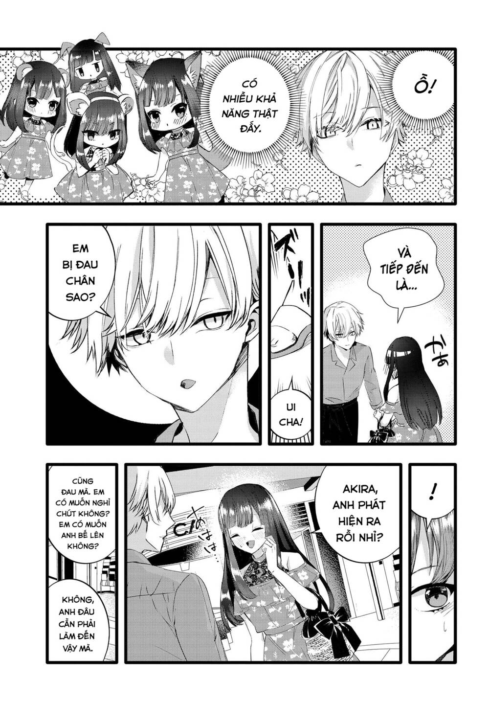 Cô nàng lạnh lùng trên trường lại là mèo cưng của tôi: Chapter 25