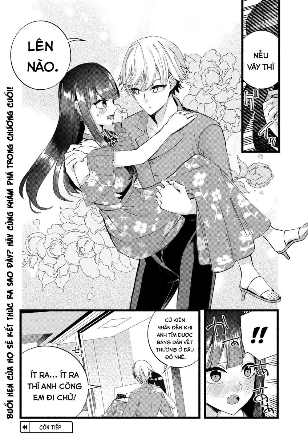 Cô nàng lạnh lùng trên trường lại là mèo cưng của tôi: Chapter 25