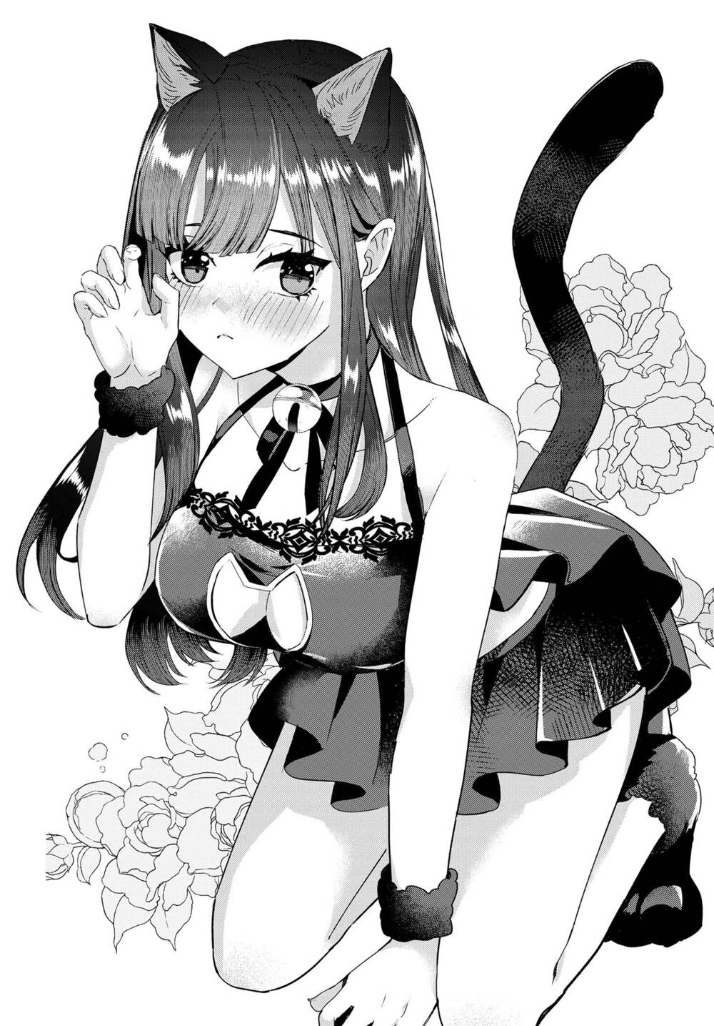 Cô nàng lạnh lùng trên trường lại là mèo cưng của tôi: Chapter 26: [Hết]