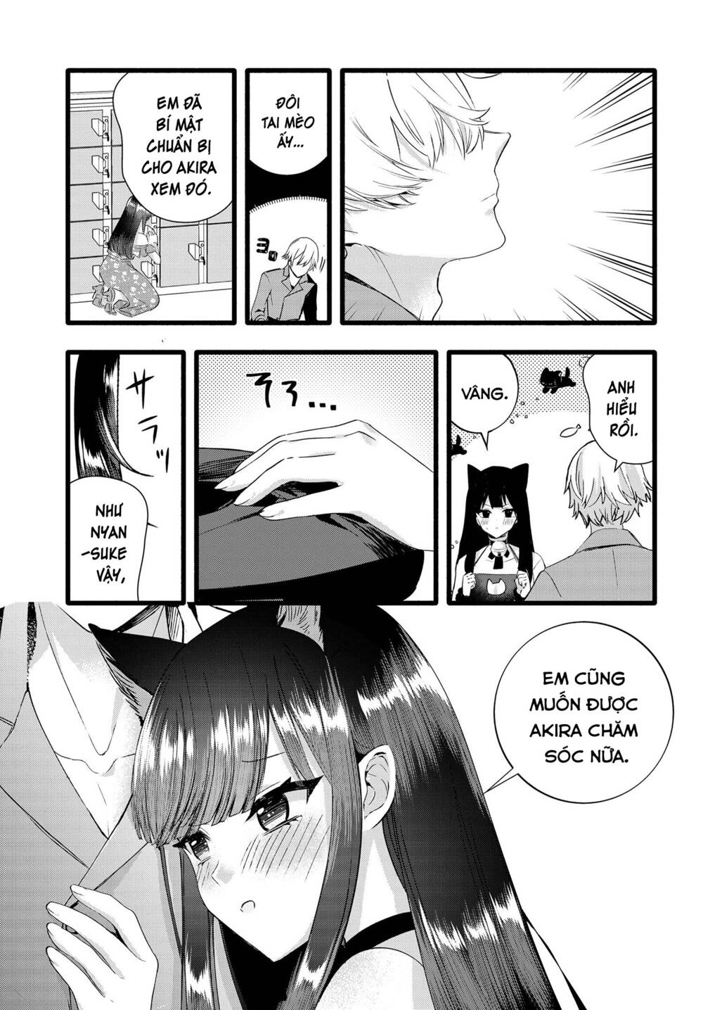 Cô nàng lạnh lùng trên trường lại là mèo cưng của tôi: Chapter 26: [Hết]