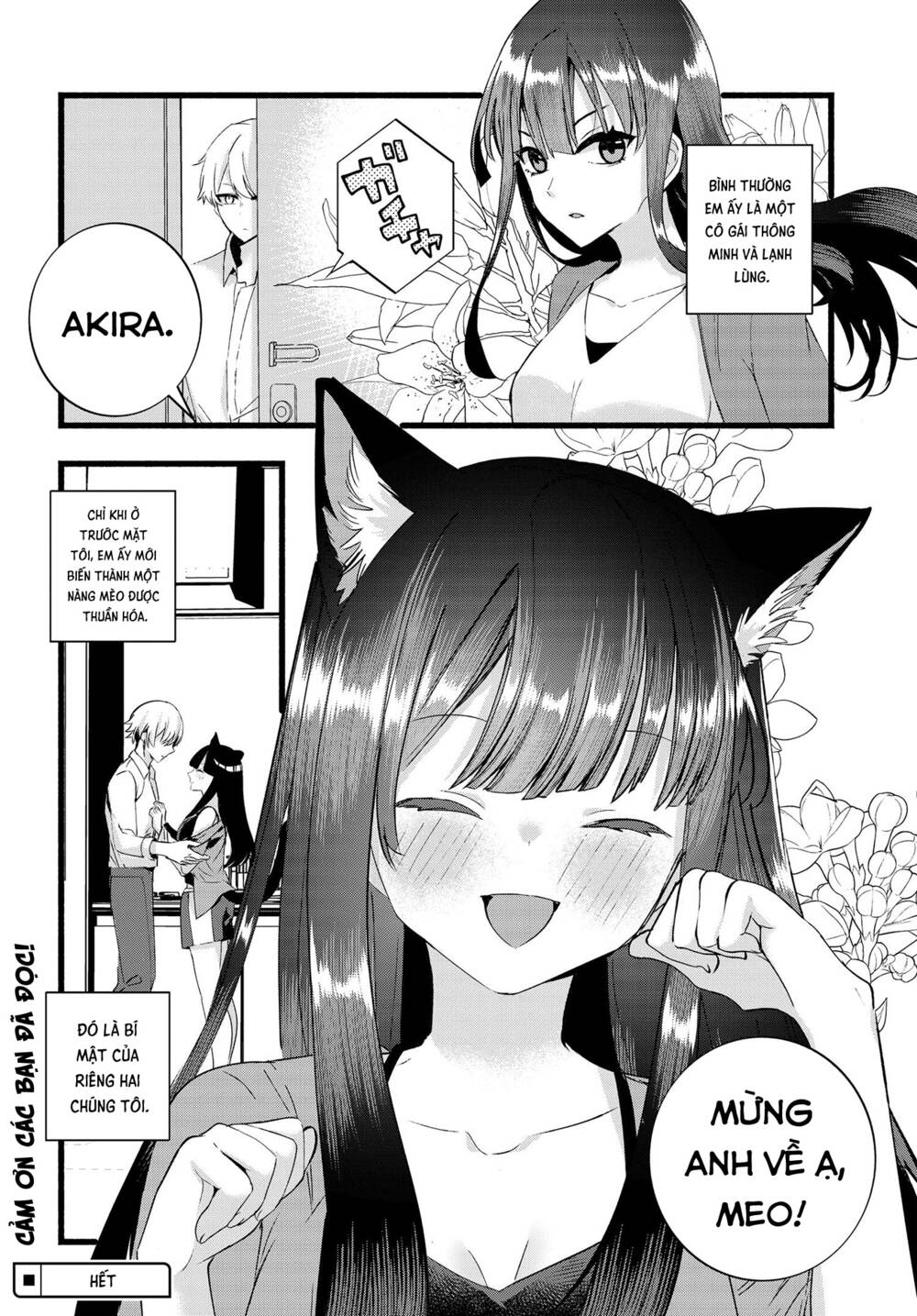 Cô nàng lạnh lùng trên trường lại là mèo cưng của tôi: Chapter 26: [Hết]