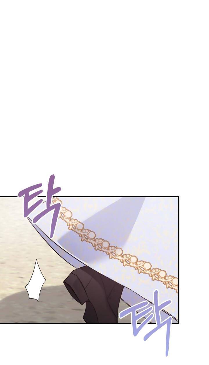 Hôm Nay Công Nương Toàn Năng Cũng Thấy Chán Nản: Chapter 59