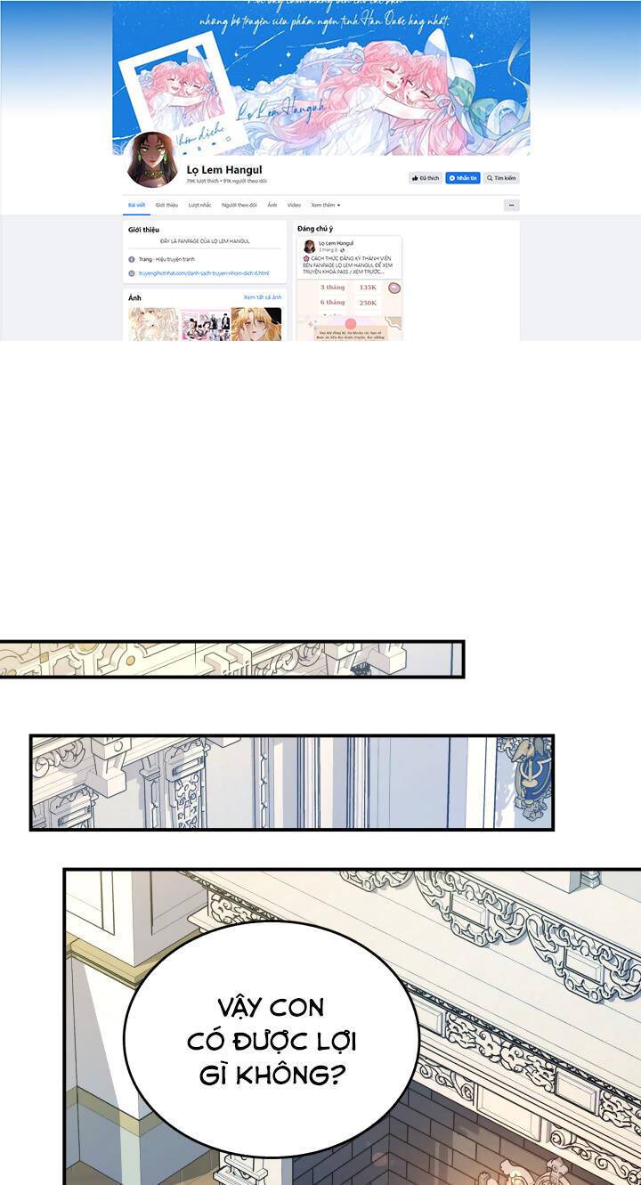 Hôm Nay Công Nương Toàn Năng Cũng Thấy Chán Nản: Chapter 59