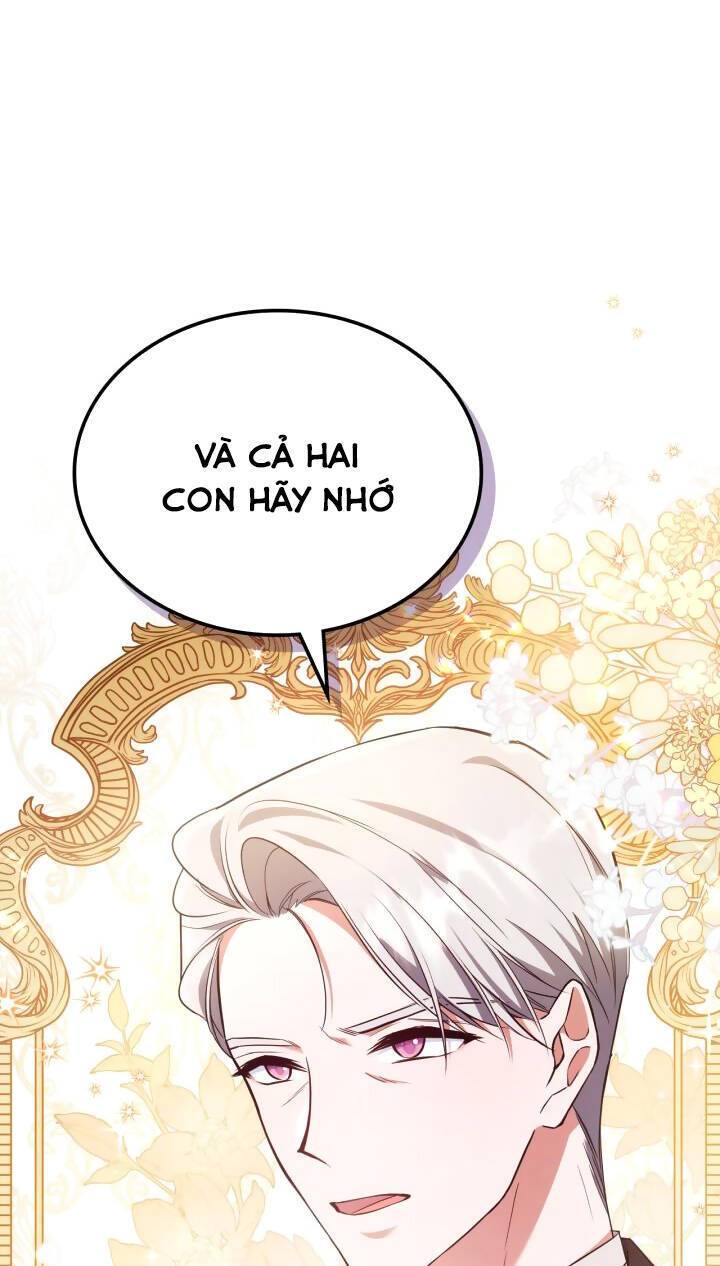 Hôm Nay Công Nương Toàn Năng Cũng Thấy Chán Nản: Chapter 59.5