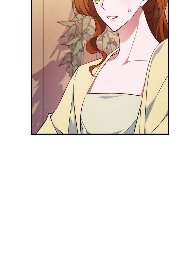 Hôm Nay Công Nương Toàn Năng Cũng Thấy Chán Nản: Chapter 60