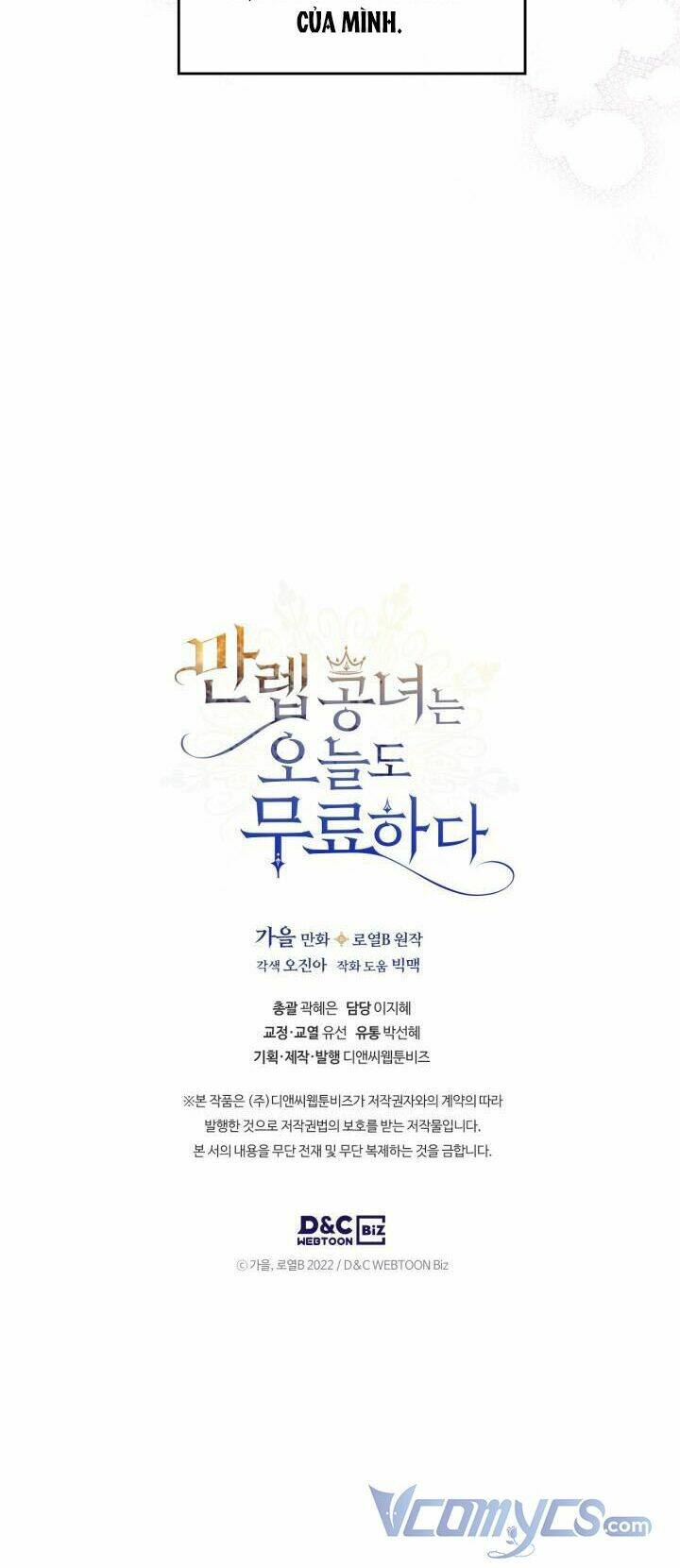 Hôm Nay Công Nương Toàn Năng Cũng Thấy Chán Nản: Chapter 14