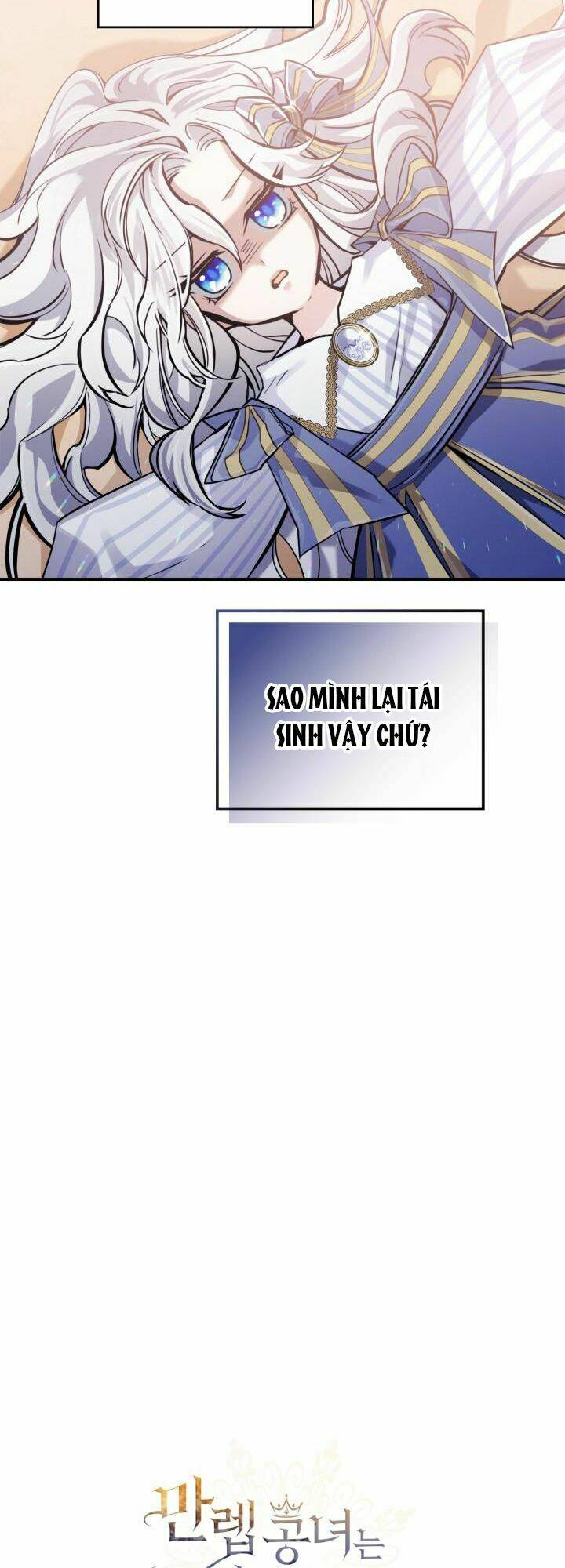 Hôm Nay Công Nương Toàn Năng Cũng Thấy Chán Nản: Chapter 2